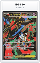 Graded - Mega Floette ex - 099/083 — BGS 10 graded overlay