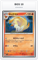 Graded - Ninetales — BGS 10 graded overlay