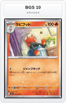 Graded - Raboot — BGS 10 graded overlay