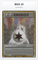 Graded - Double Colorless Energy — BGS 10 graded overlay