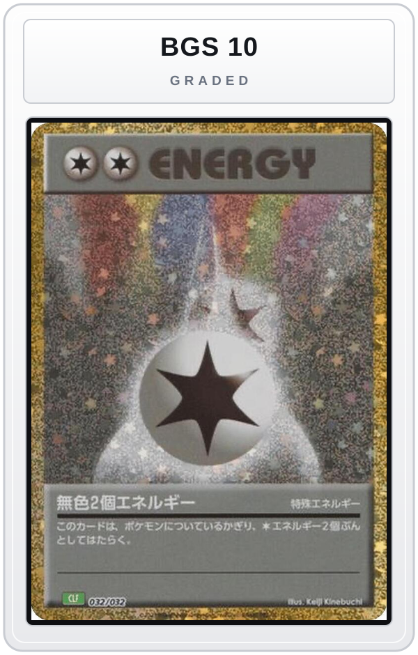 Graded - Double Colorless Energy — BGS 10 graded overlay