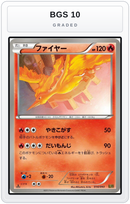 Graded - Moltres — BGS 10 graded overlay