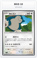 Graded - Snorlax — BGS 10 graded overlay