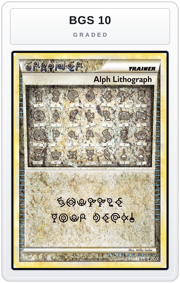 Graded - Alph Lithograph — BGS 10 graded overlay