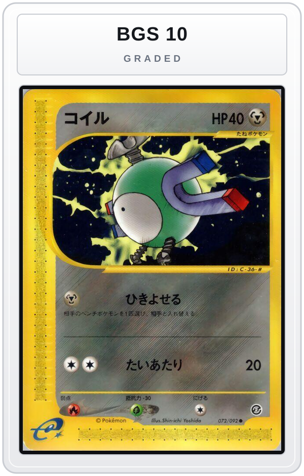 Graded - Magnemite - 072/092 — BGS 10 graded overlay
