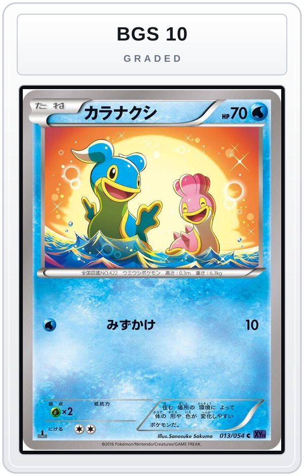 Graded - Shellos — BGS 10 graded overlay