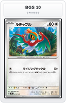 Graded - Hawlucha — BGS 10 graded overlay