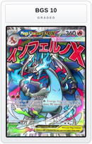 Graded - Mega Charizard X ex - 023 — BGS 10 graded overlay