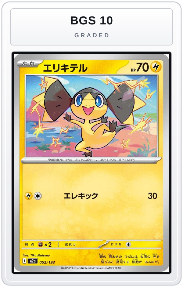Graded - Helioptile — BGS 10 graded overlay
