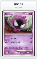 Graded - Gastly — BGS 10 graded overlay