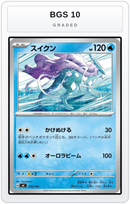 Graded - Suicune — BGS 10 graded overlay