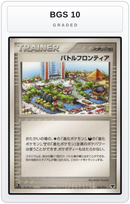 Graded - Battle Frontier — BGS 10 graded overlay