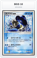 Graded - Lapras ex — BGS 10 graded overlay