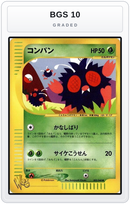 Graded - Venonat — BGS 10 graded overlay
