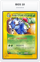 Graded - Dark Ivysaur — BGS 10 graded overlay