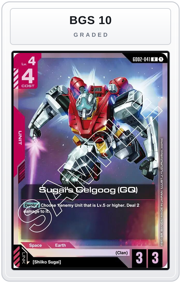 Graded - Sugai's Gelgoog (GQ) — BGS 10 graded overlay