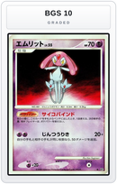 Graded - Mesprit — BGS 10 graded overlay
