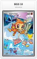 Graded - Chimchar - 041 — BGS 10 graded overlay