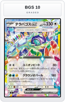 Graded - Terapagos ex — BGS 10 graded overlay
