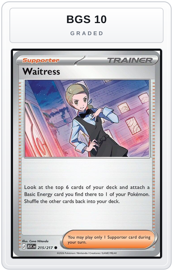 Graded - Waitress — BGS 10 graded overlay