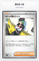 Graded - Team Rocket's Proton — BGS 10 graded overlay