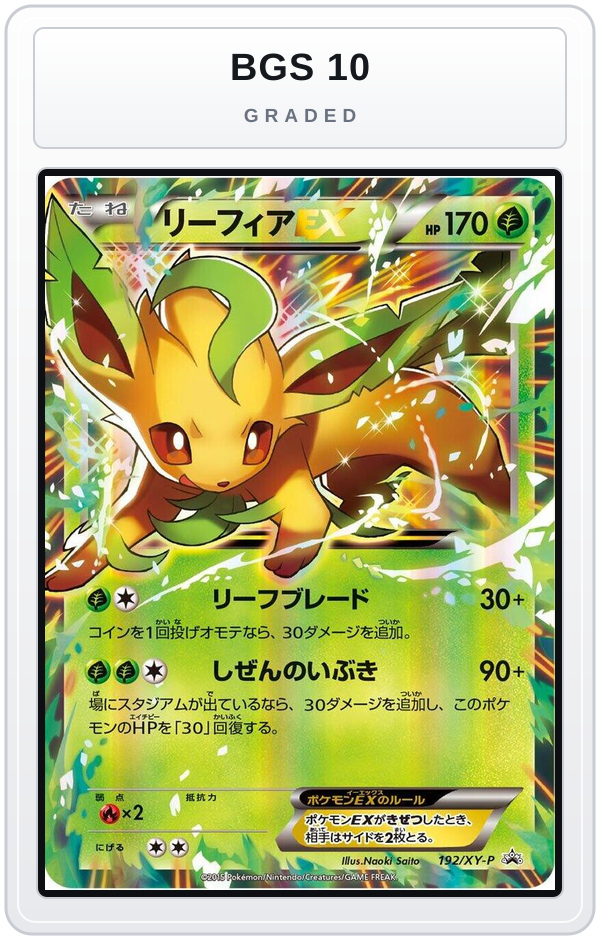 Graded - Leafeon EX - 192/XY-P — BGS 10 graded overlay
