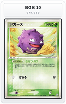 Graded - Koffing — BGS 10 graded overlay