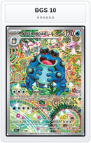 Graded - Seismitoad - 105/086 — BGS 10 graded overlay