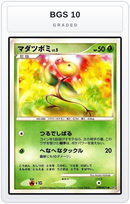 Graded - Bellsprout — BGS 10 graded overlay
