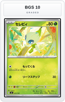 Graded - Celebi — BGS 10 graded overlay