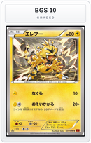 Graded - Electabuzz — BGS 10 graded overlay