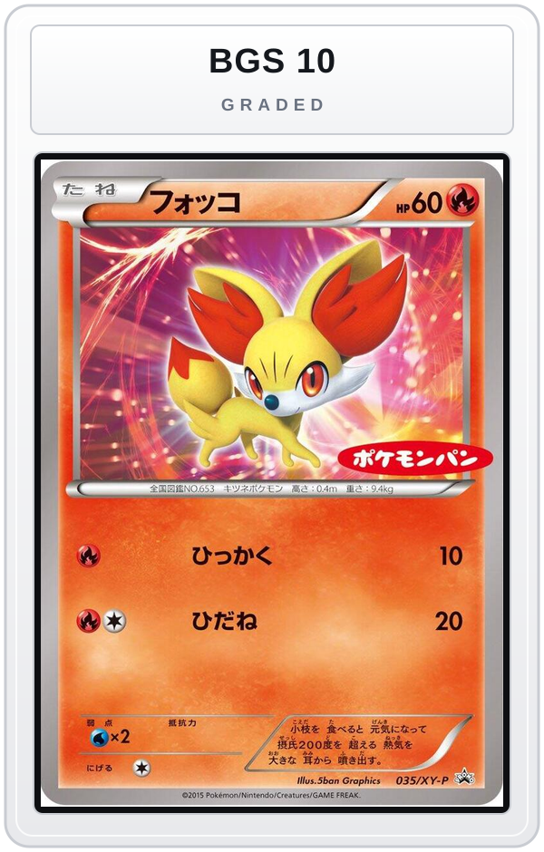Graded - Fennekin - 035/XY-P — BGS 10 graded overlay
