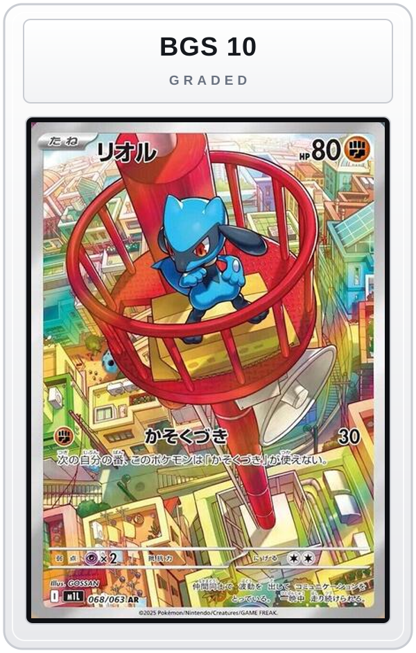 Graded - Riolu - 068/063 — BGS 10 graded overlay