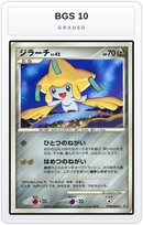 Graded - Jirachi — BGS 10 graded overlay