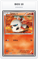 Graded - Larvesta — BGS 10 graded overlay