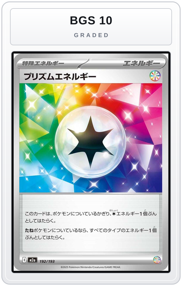 Graded - Prism Energy — BGS 10 graded overlay