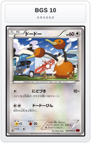 Graded - Doduo — BGS 10 graded overlay
