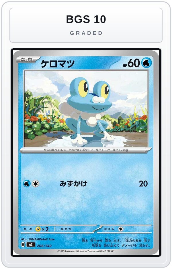 Graded - Froakie — BGS 10 graded overlay