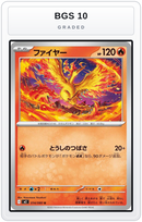 Graded - Moltres — BGS 10 graded overlay