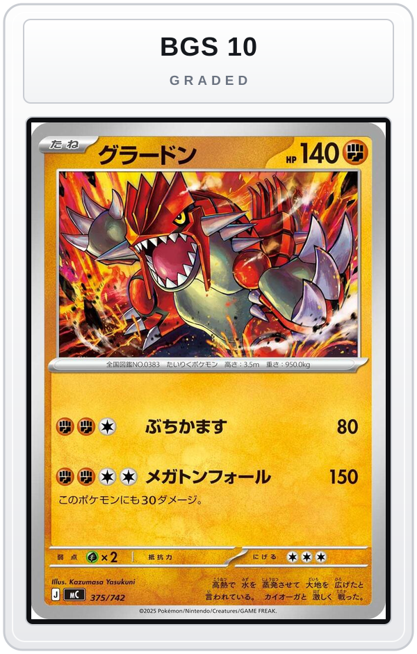 Graded - Groudon — BGS 10 graded overlay