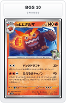 Graded - N's Darmanitan — BGS 10 graded overlay