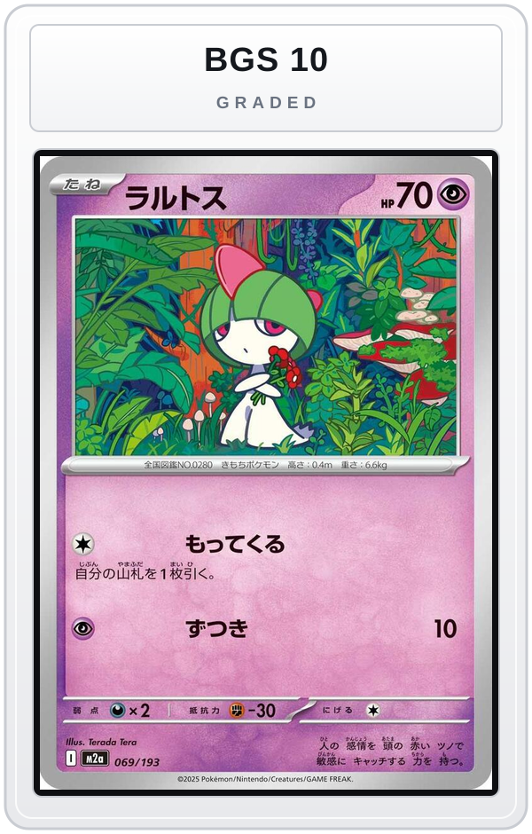 Graded - Ralts — BGS 10 graded overlay