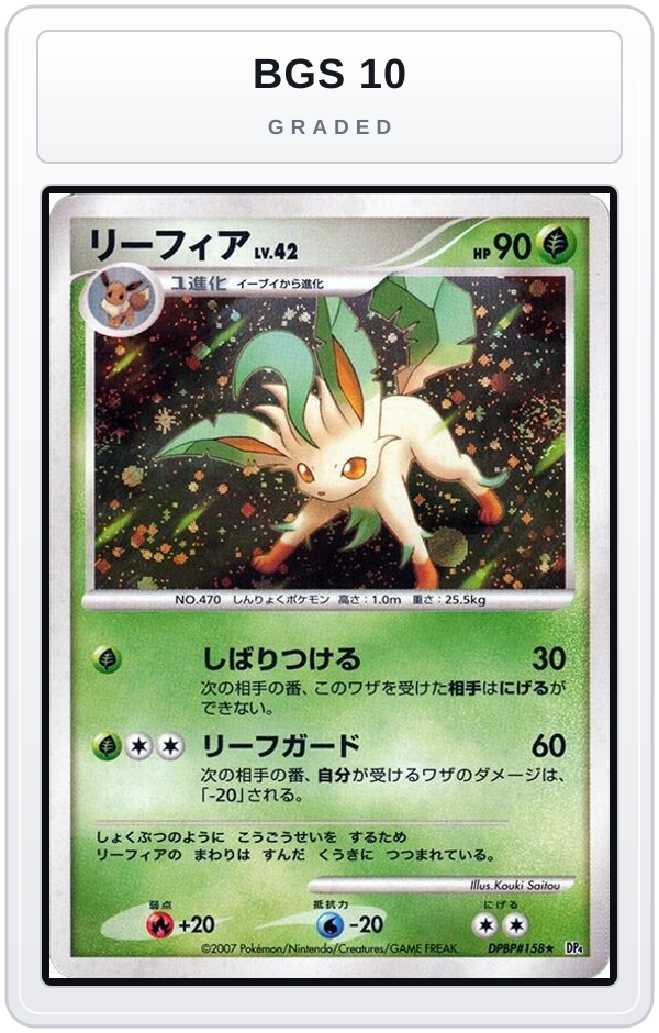 Graded - Leafeon — BGS 10 graded overlay