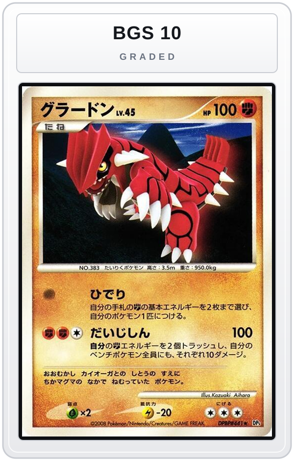 Graded - Groudon — BGS 10 graded overlay