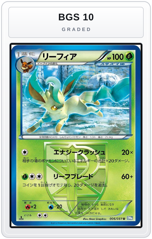 Graded - Leafeon (Team Plasma) — BGS 10 graded overlay