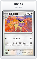 Graded - Delcatty — BGS 10 graded overlay