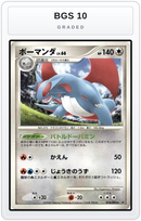 Graded - Salamence — BGS 10 graded overlay