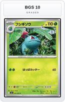 Graded - Ivysaur - 002/063 — BGS 10 graded overlay