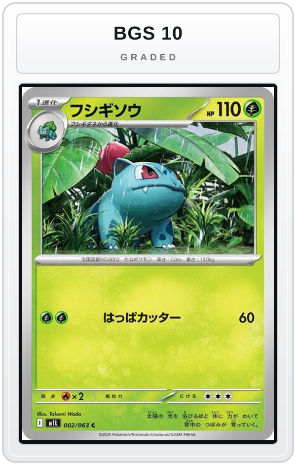 Graded - Ivysaur - 002/063 — BGS 10 graded overlay
