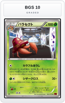 Graded - Parasect — BGS 10 graded overlay
